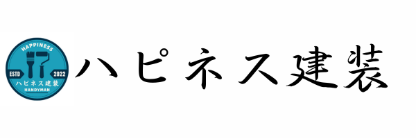 ハピネス建装